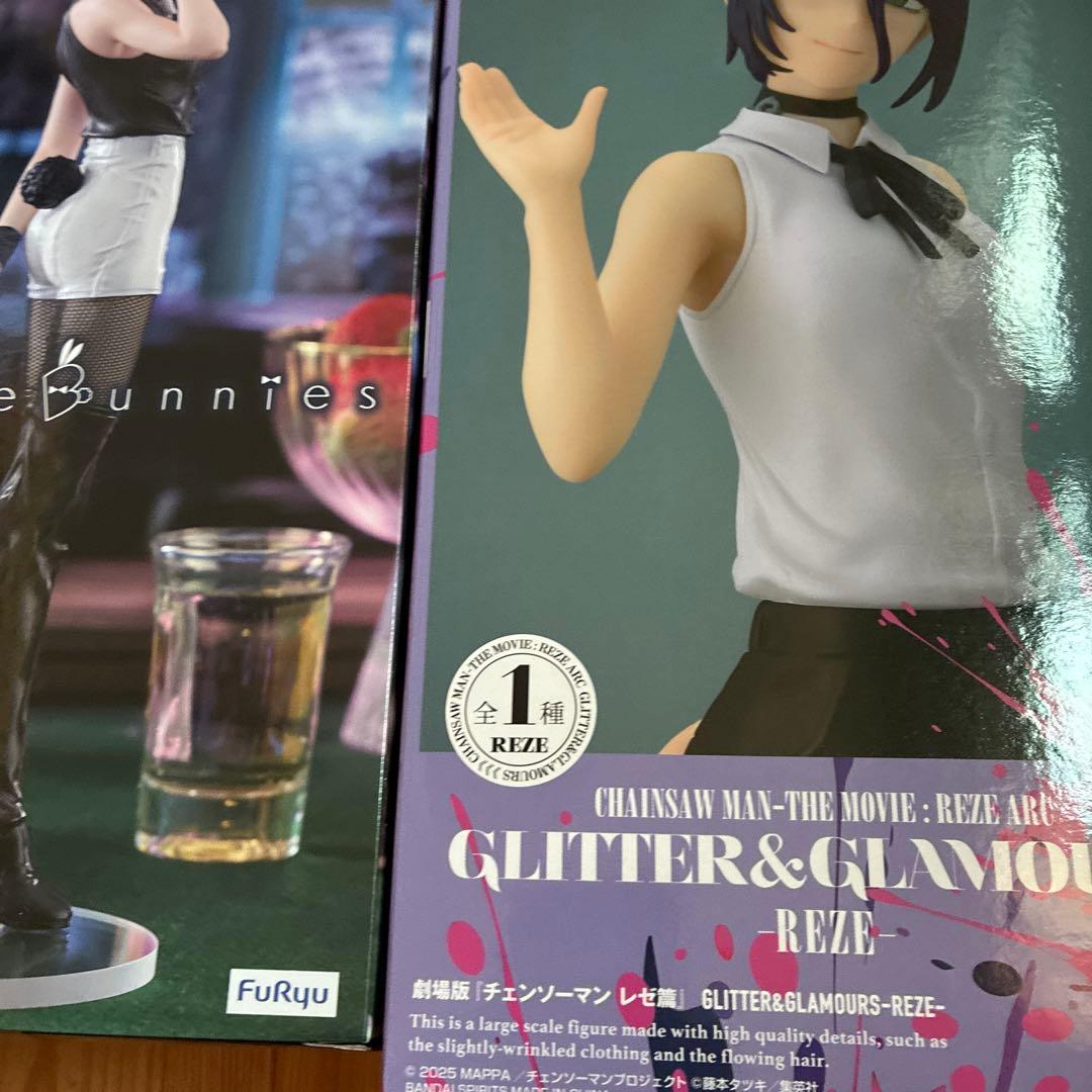 チェンソーマン フィギュアセット　マキマ　レゼ　早川アキ　アミューズメント専用