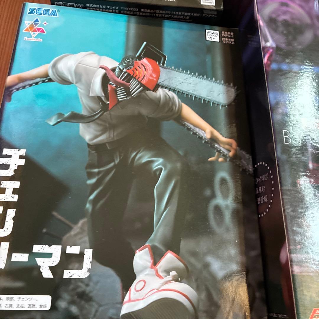 チェンソーマン フィギュアセット　マキマ　レゼ　早川アキ　アミューズメント専用