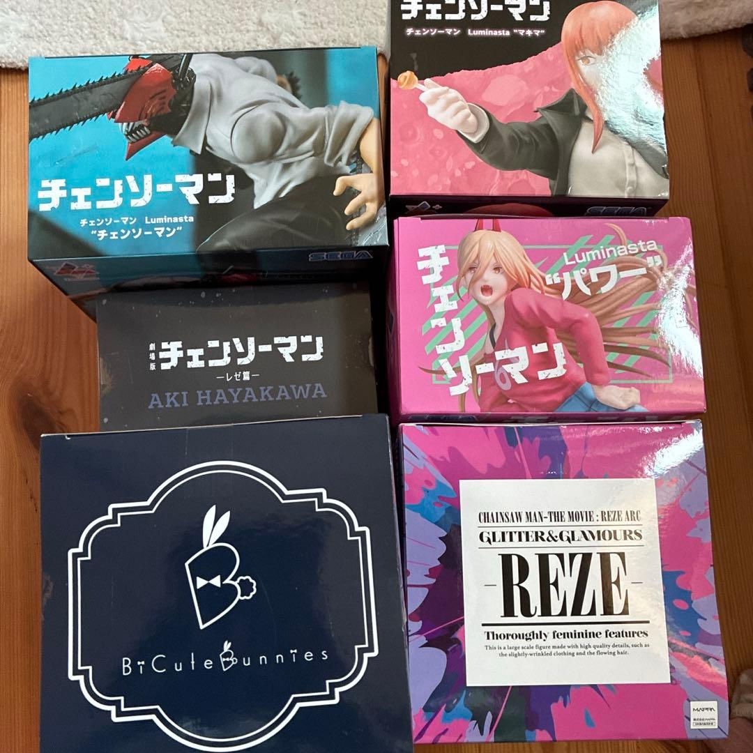 チェンソーマン フィギュアセット　マキマ　レゼ　早川アキ　アミューズメント専用
