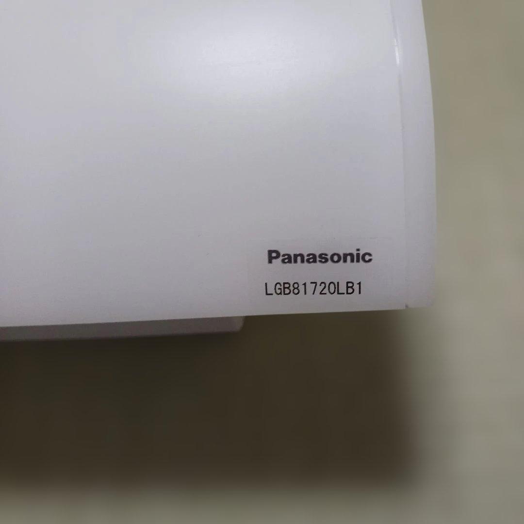 住宅用照明器具(ブラケット)LGB81720LB1