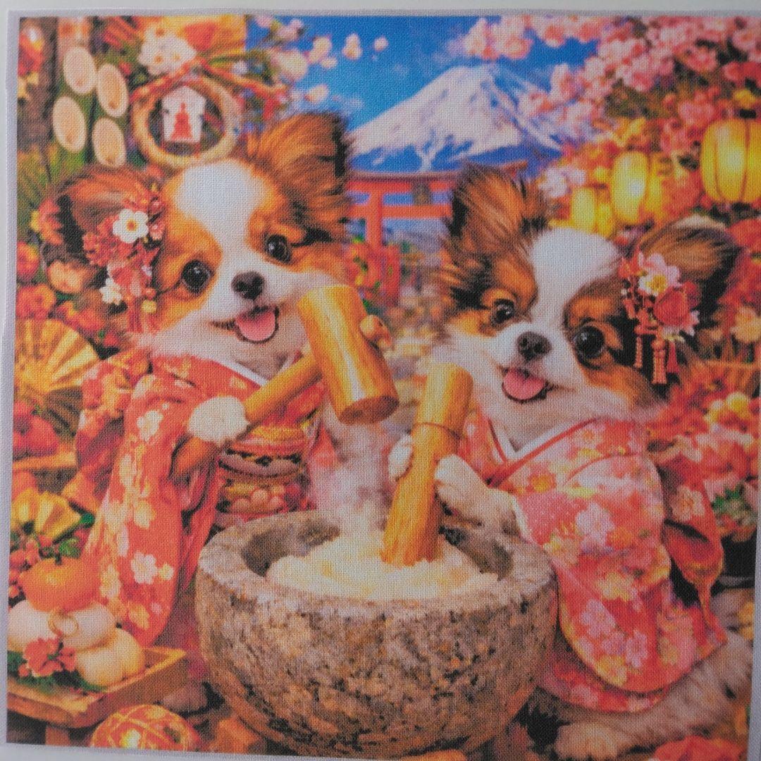 ☆受付☆パピヨン