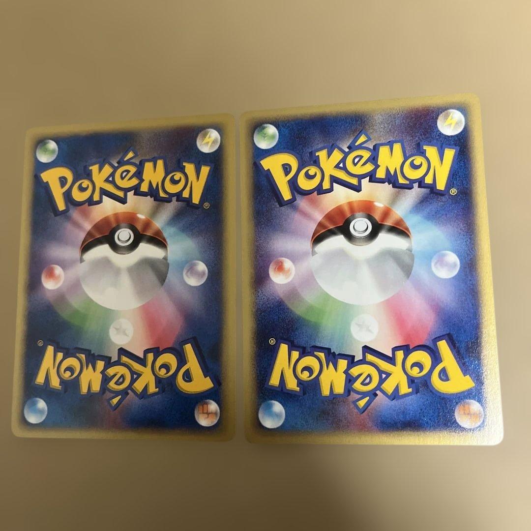 旧ポケカ　vs.R団のスイクン eカードセット