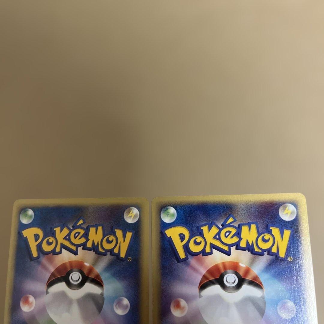 旧ポケカ　vs.R団のスイクン eカードセット