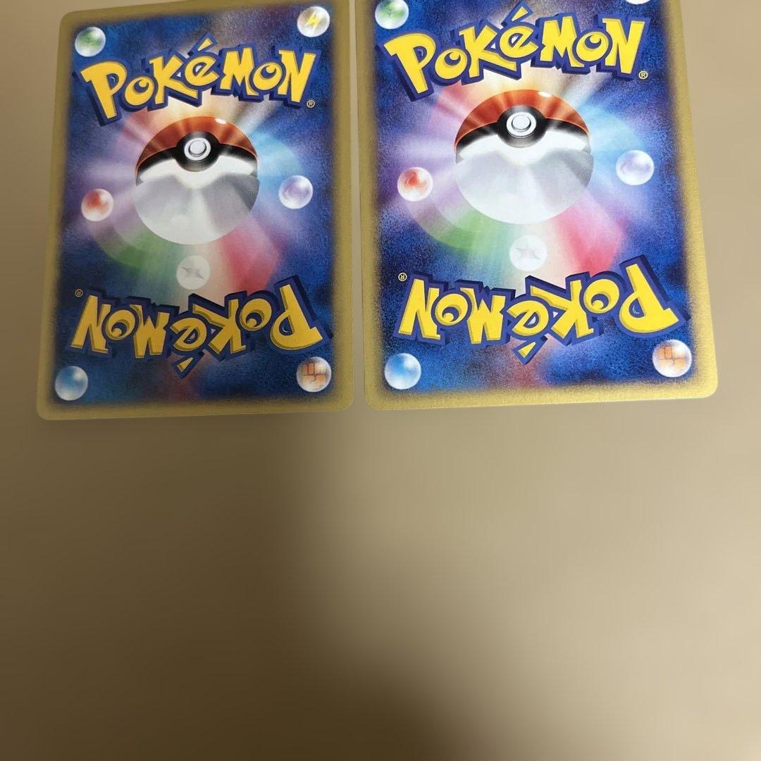 旧ポケカ　vs.R団のスイクン eカードセット