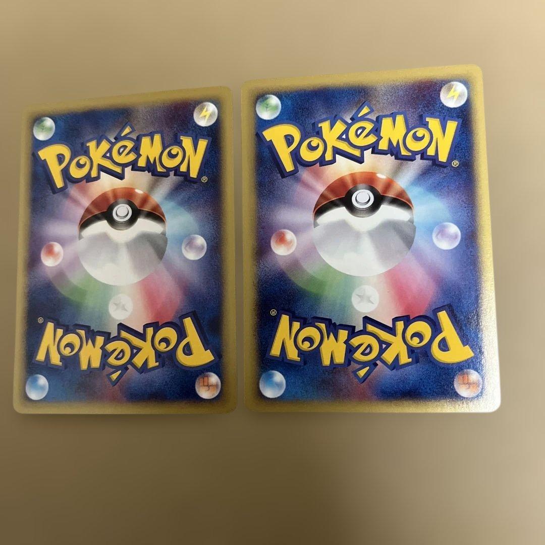 旧ポケカ　vs.R団のスイクン eカードセット