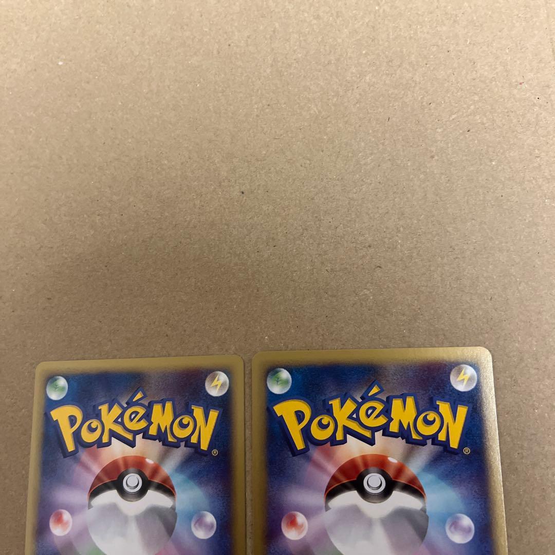 旧ポケカ　vs.R団のスイクン eカードセット