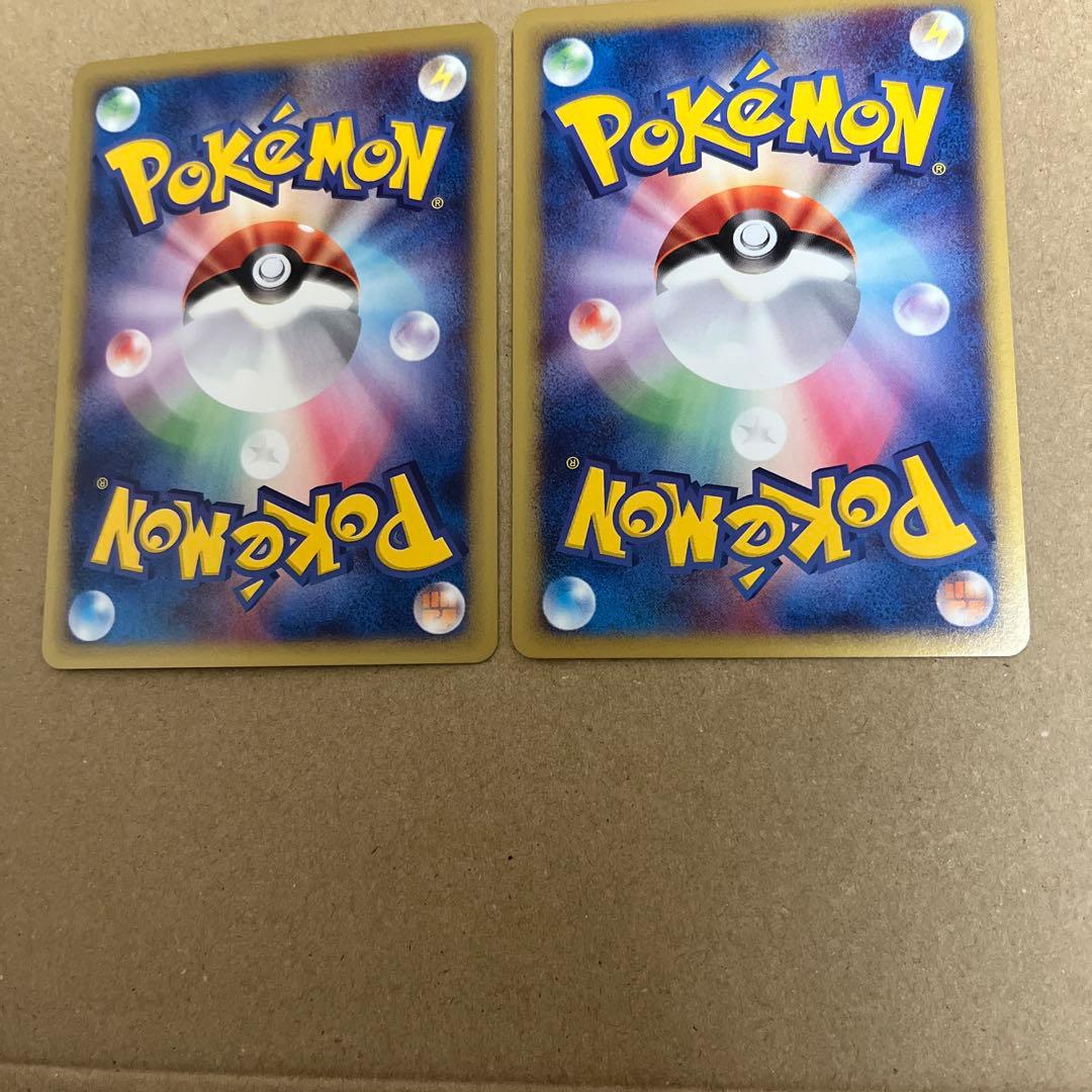 旧ポケカ　vs.R団のスイクン eカードセット