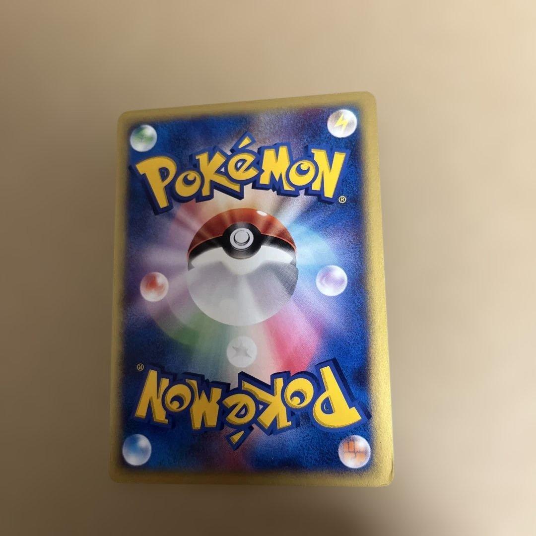 旧ポケカ　vs.R団のスイクン eカードセット