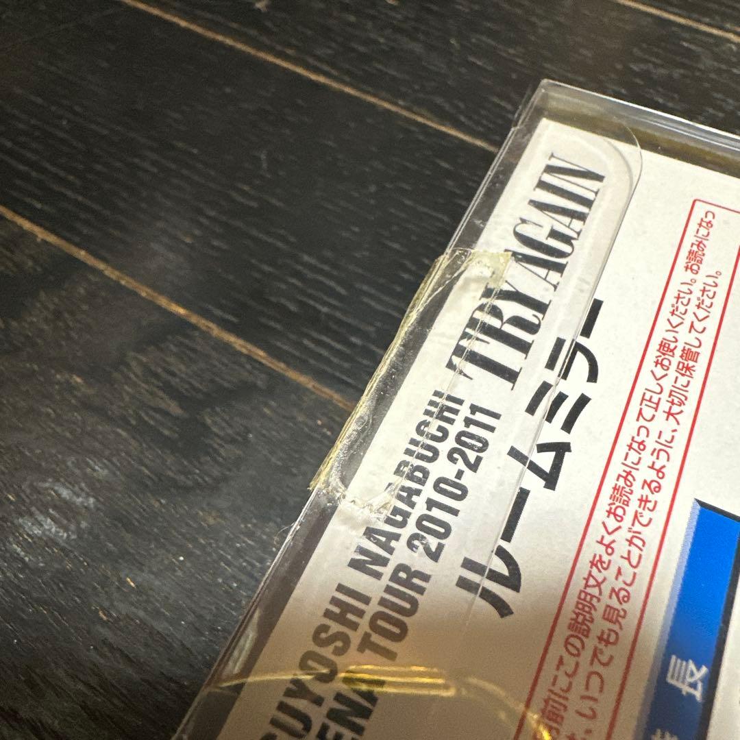 新品未使用　長渕剛　ルームミラー　バッグミラー　公式グッズ　当時品