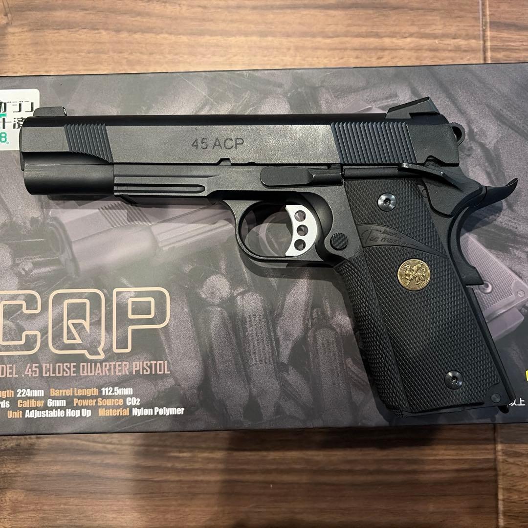 Carbon8 M45 CQP CO2 ガスガン　セット