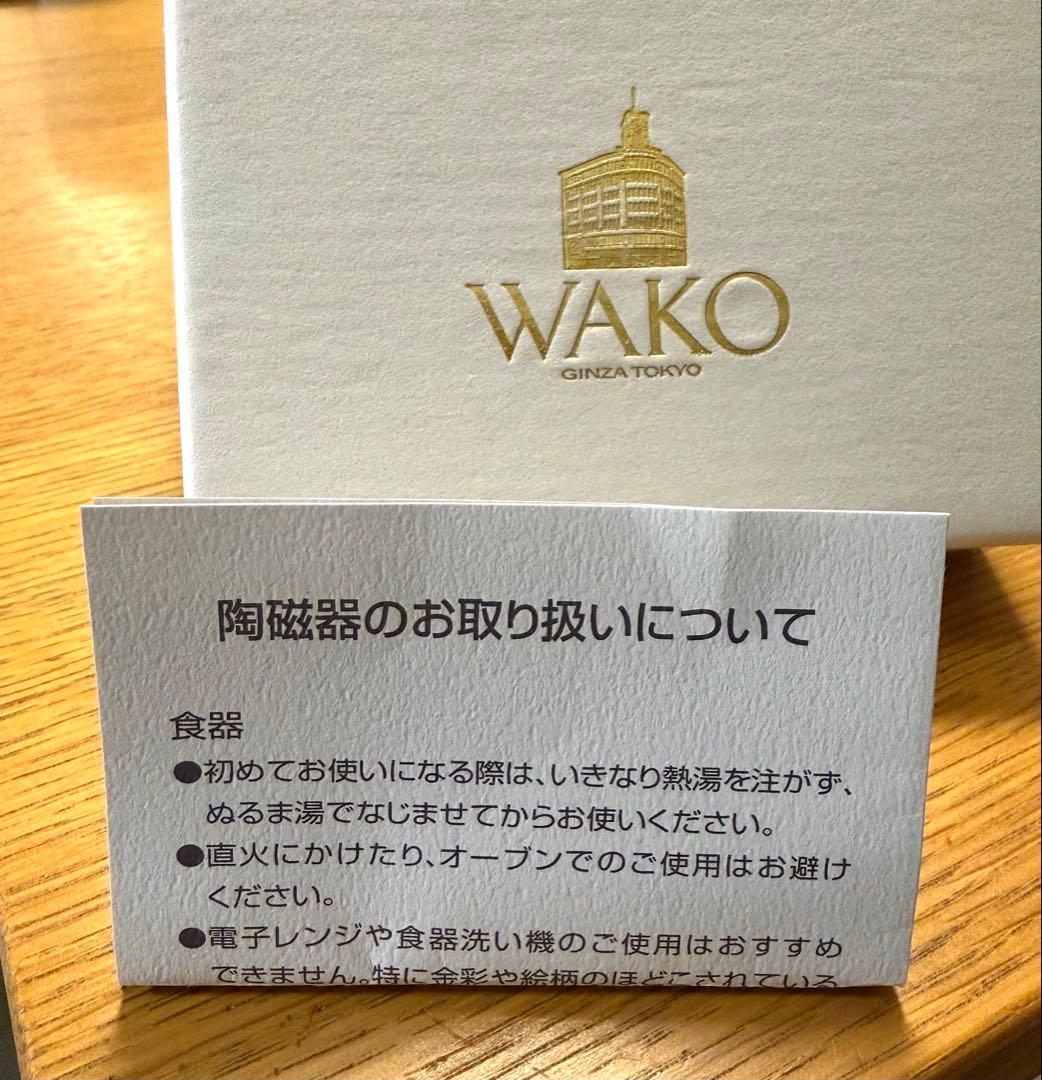 【箱付】銀座 和光 WAKO × 源右衛門窯 豆皿 5客セット 有田焼 染付