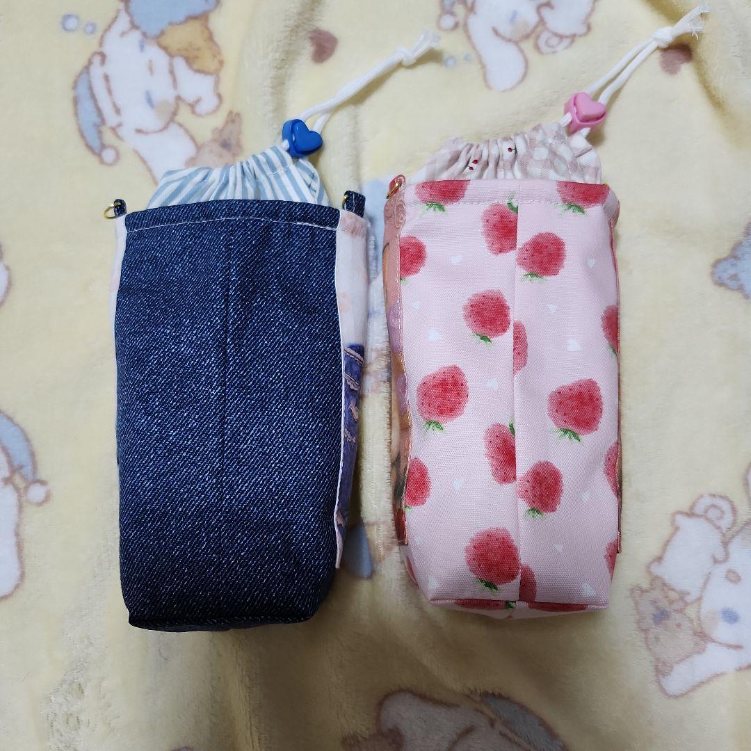 めるる様確認用