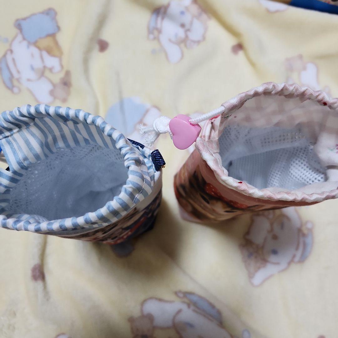 めるる様確認用