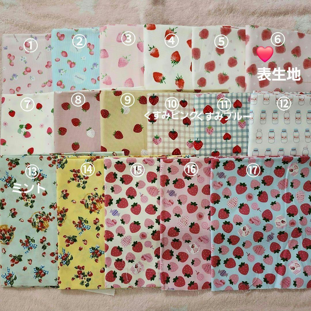 めるる様確認用