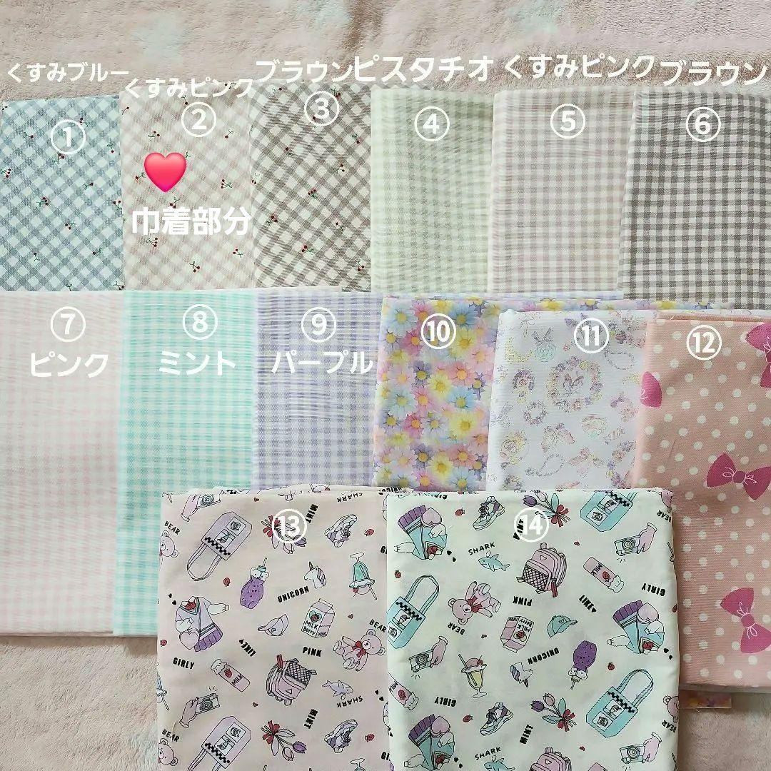 めるる様確認用