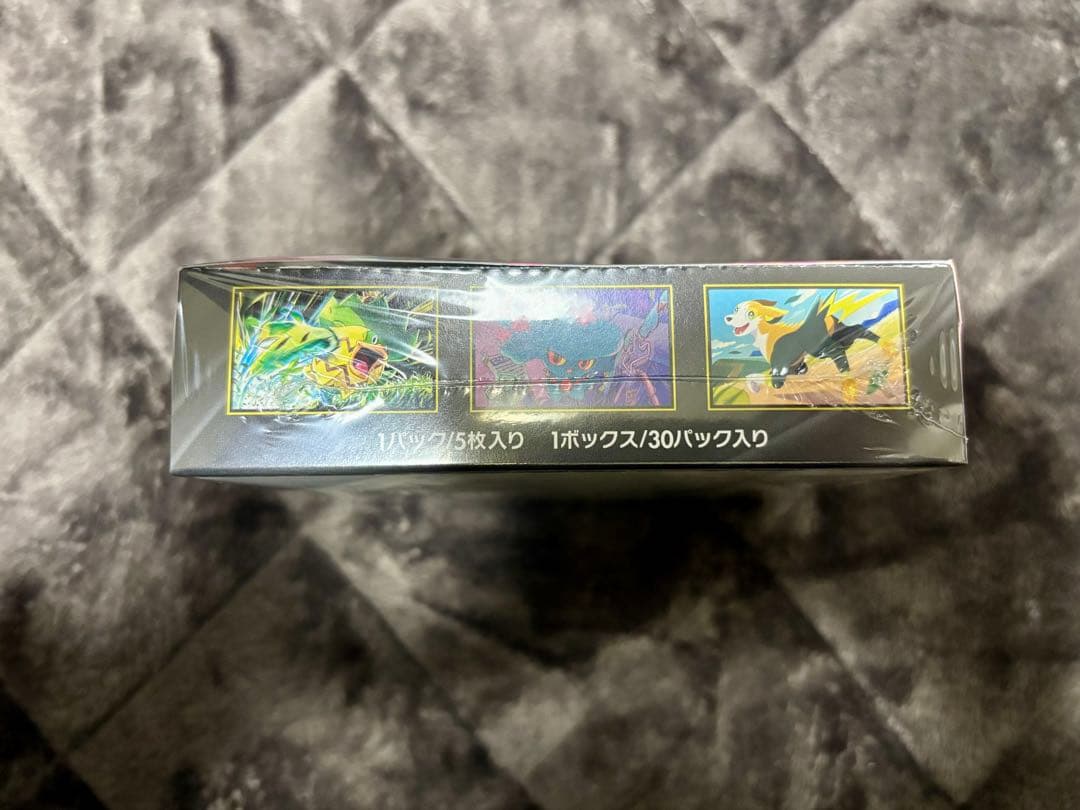 ポケモンカード インフェルノX 未開封BOX