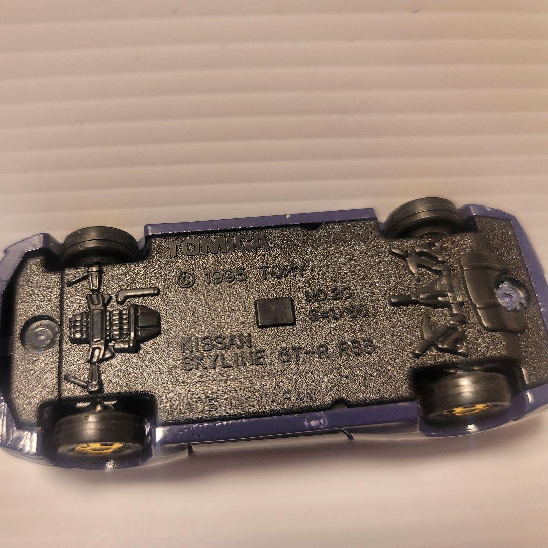 トミカ 日本製 No.20 日産スカイライン GT-R (R-33) パープル