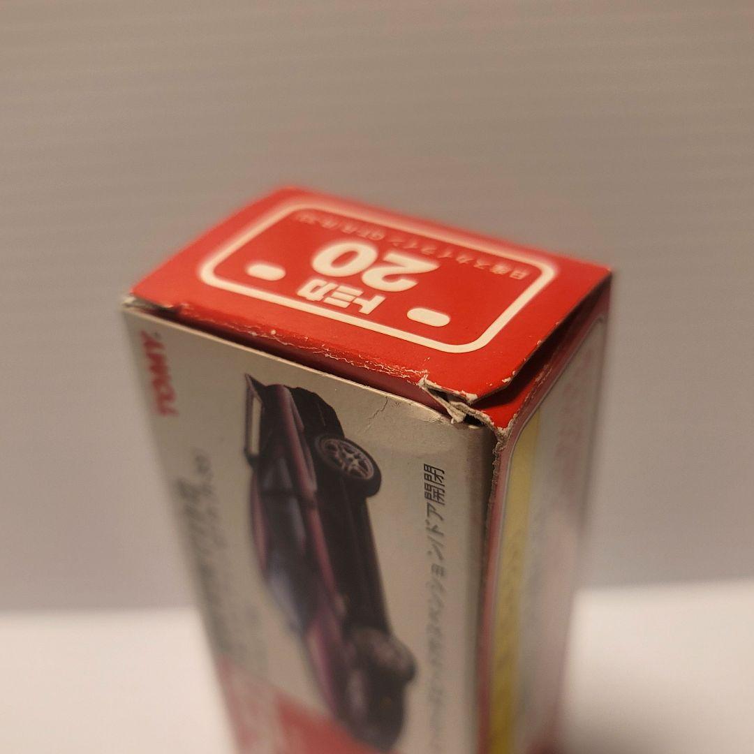 トミカ 日本製 No.20 日産スカイライン GT-R (R-33) パープル
