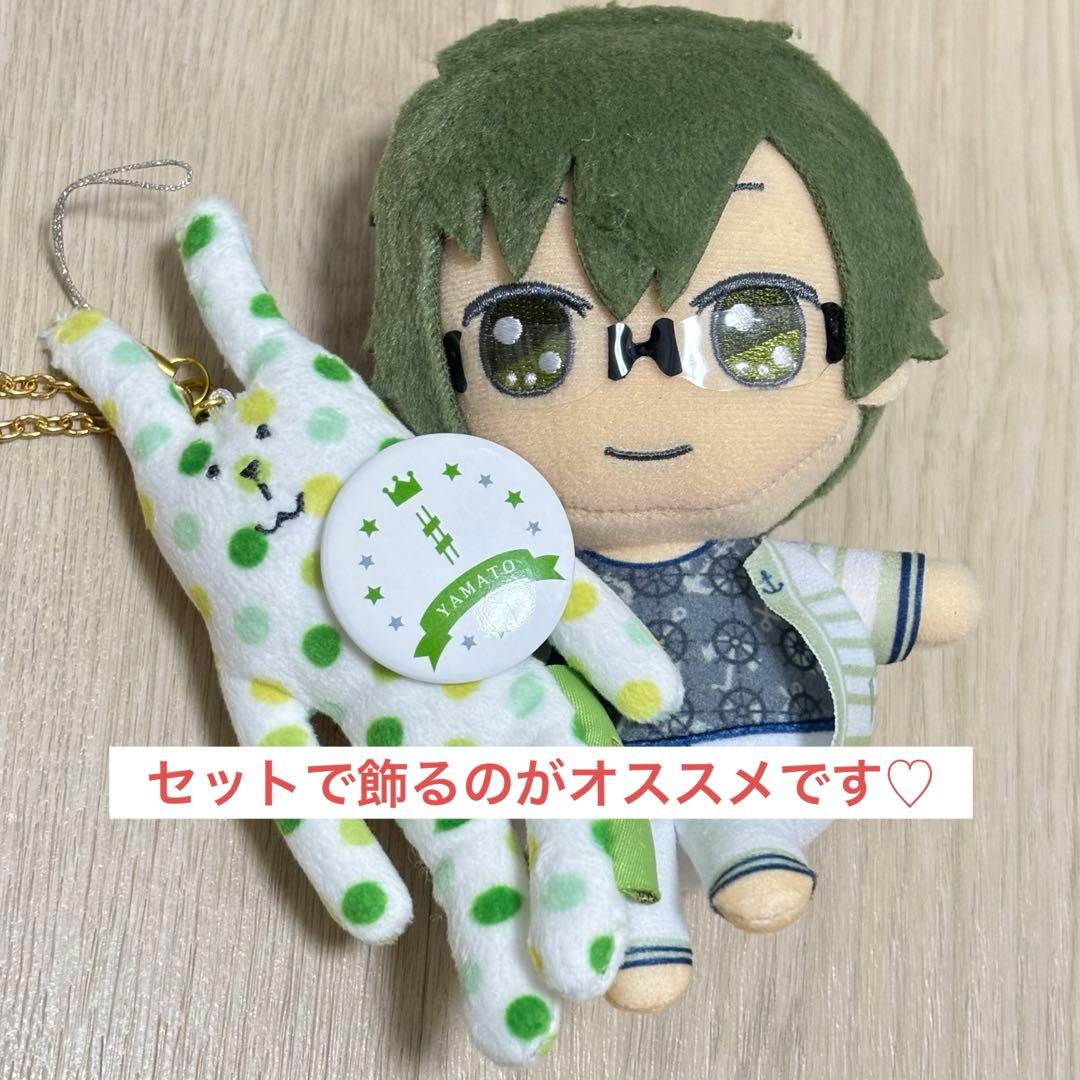 アイドリッシュセブン きらどるおすわりぬいぐるみ CRAFTHOLIC アイナナ