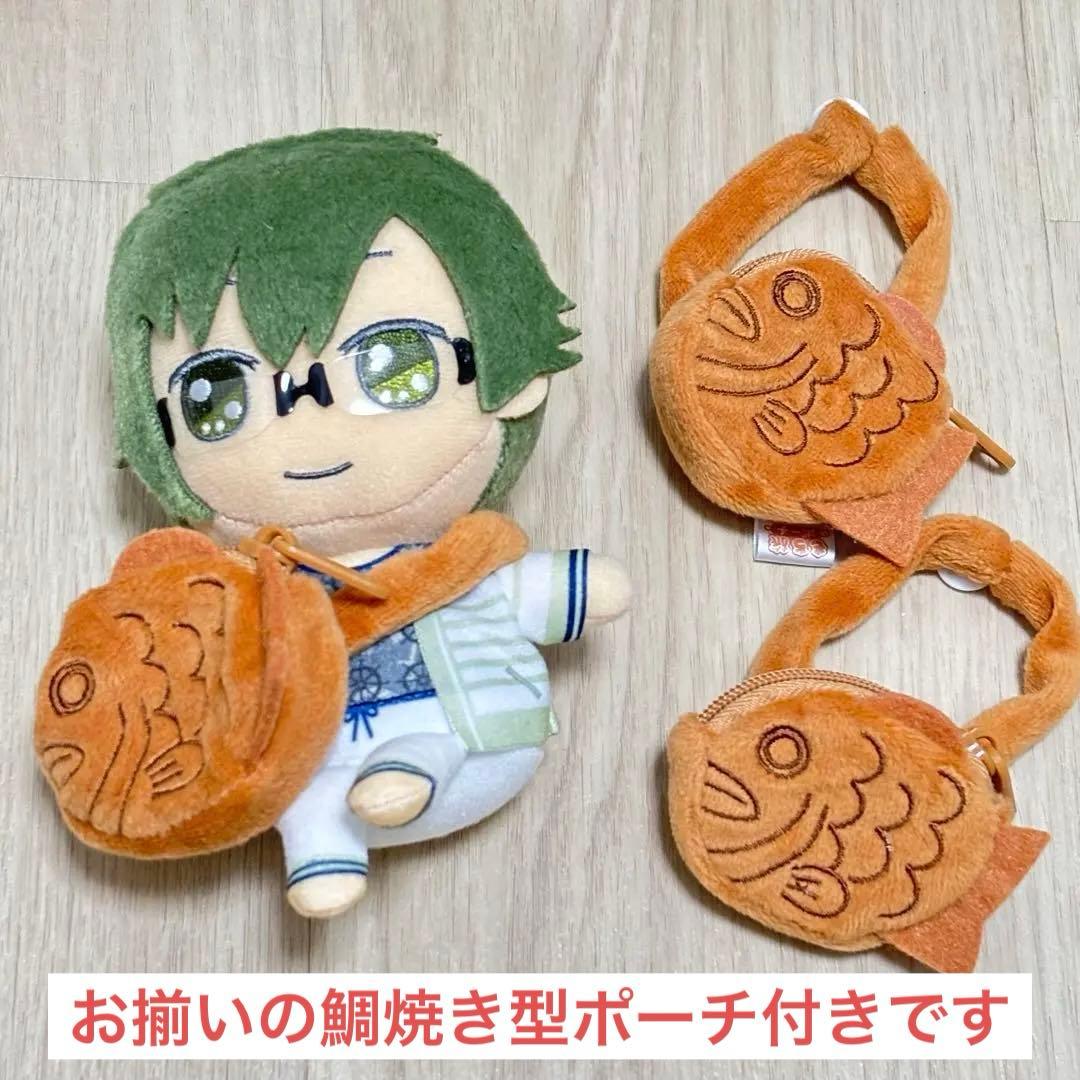 アイドリッシュセブン きらどるおすわりぬいぐるみ CRAFTHOLIC アイナナ