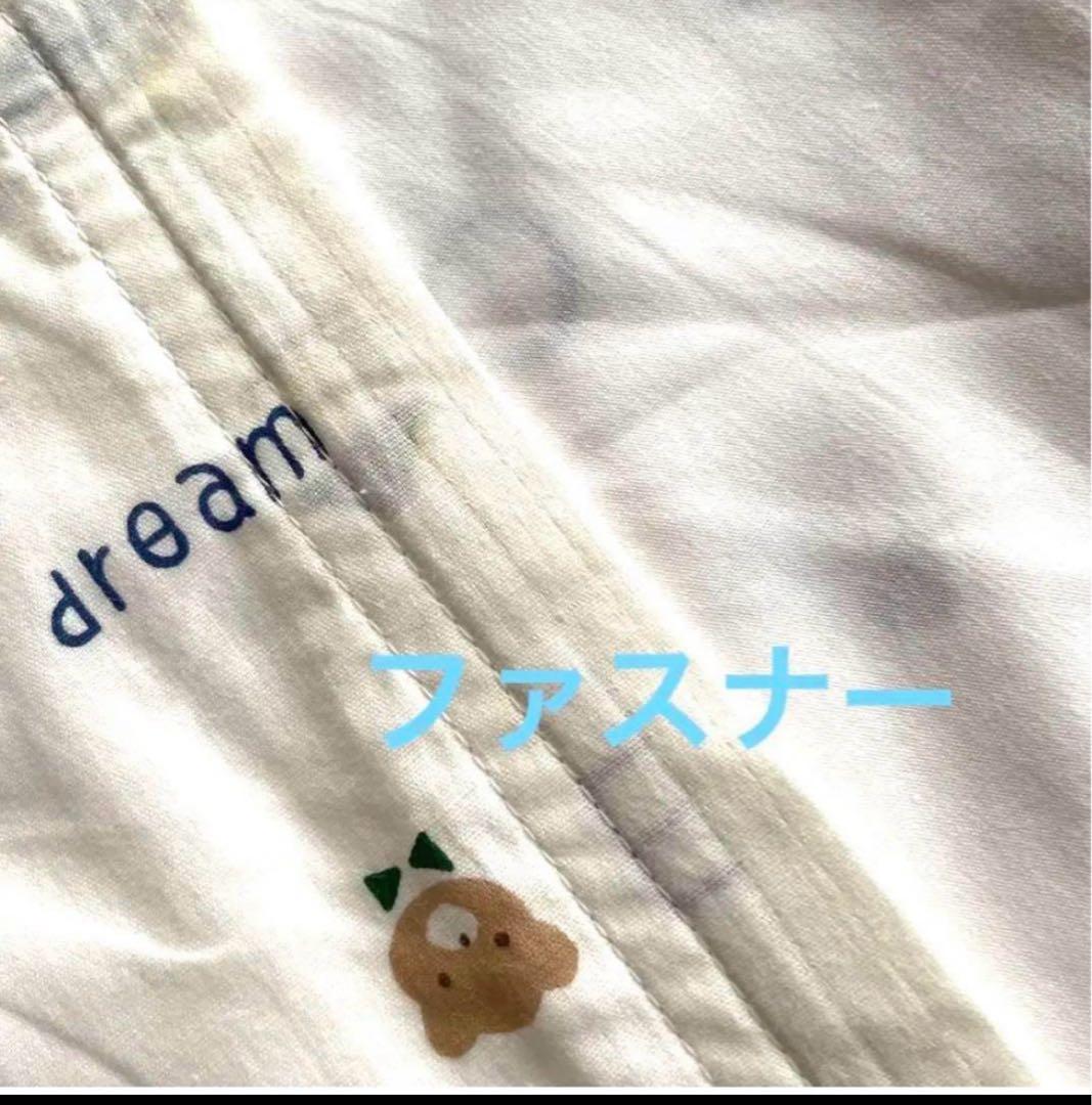 【新品】ハンドメイド クイーン ダブル掛け布団、シングル敷布団カバーセット