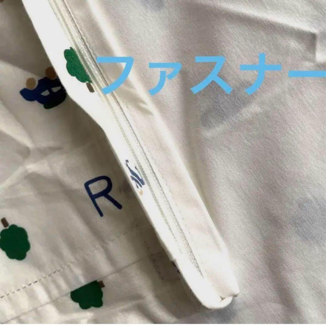 【新品】ハンドメイド クイーン ダブル掛け布団、シングル敷布団カバーセット