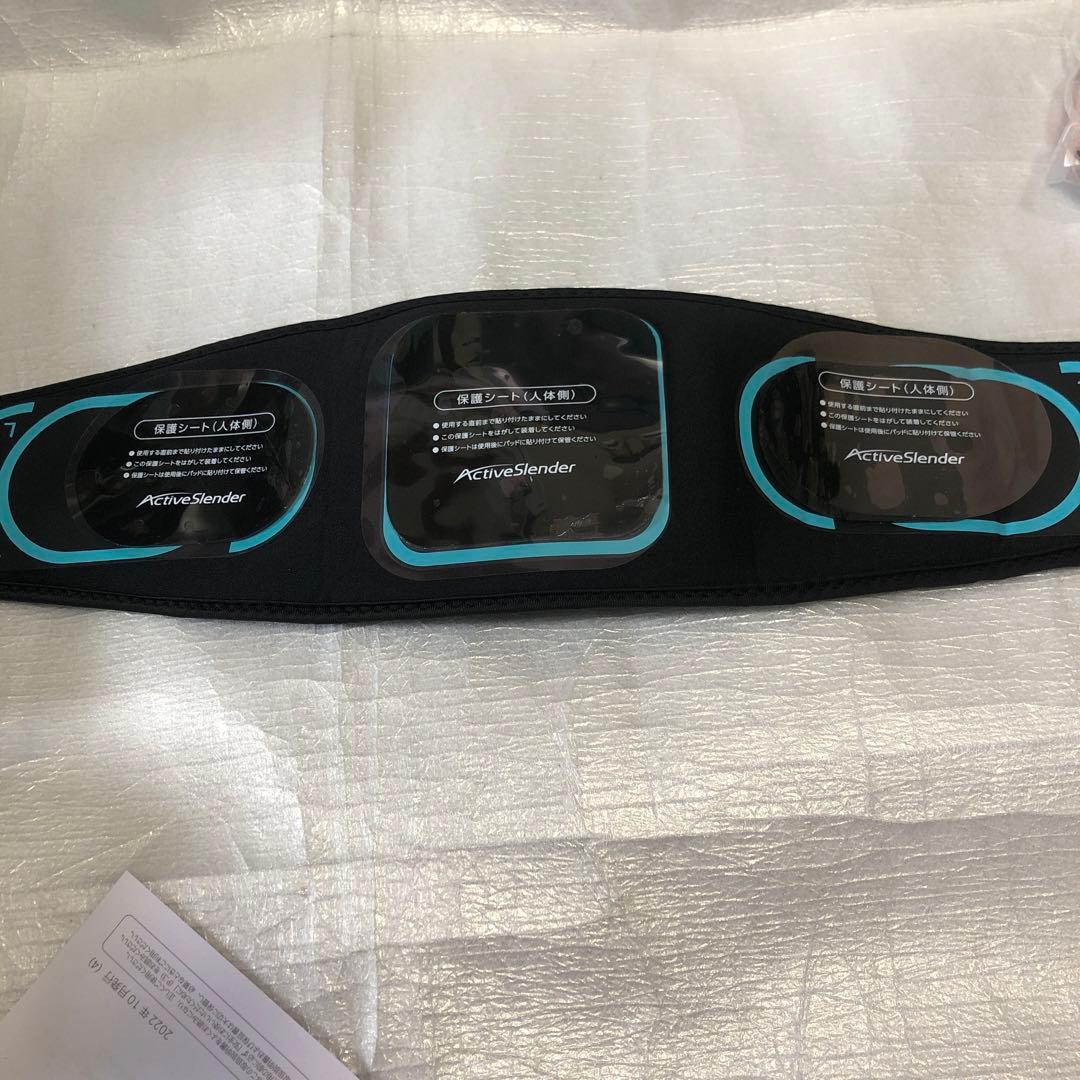 ★★美品★アクティブスレンダー本体