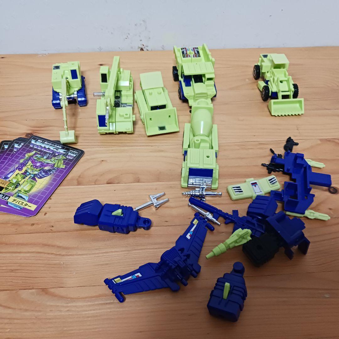 トランスフォーマー　デバスター　ビルドロン　復刻版　G1