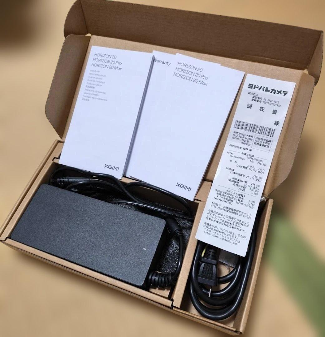 XGIMI HORIZON 20 Pro 4Kプロジェクター美品