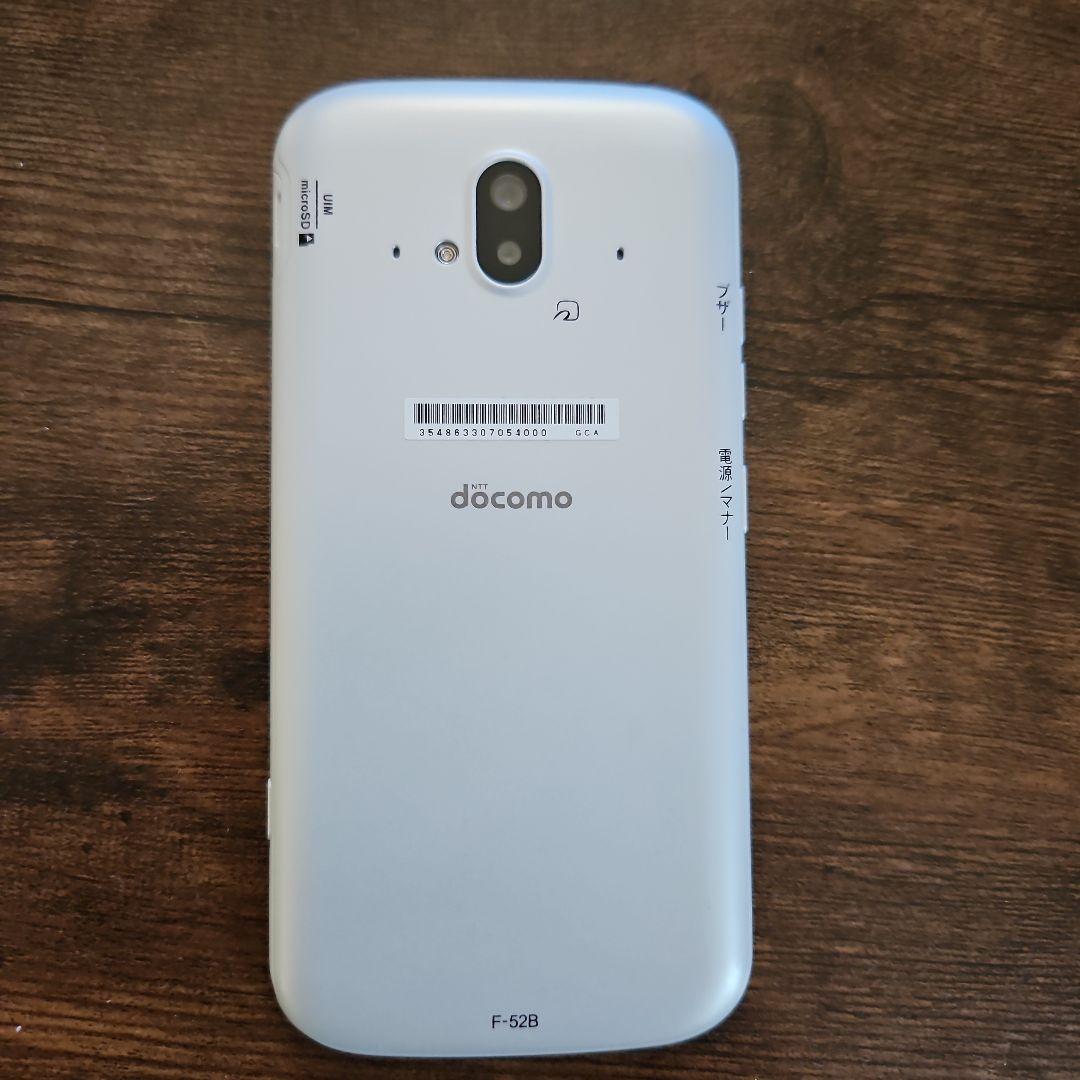 docomo F-52B らくらくフォン ホワイト美品