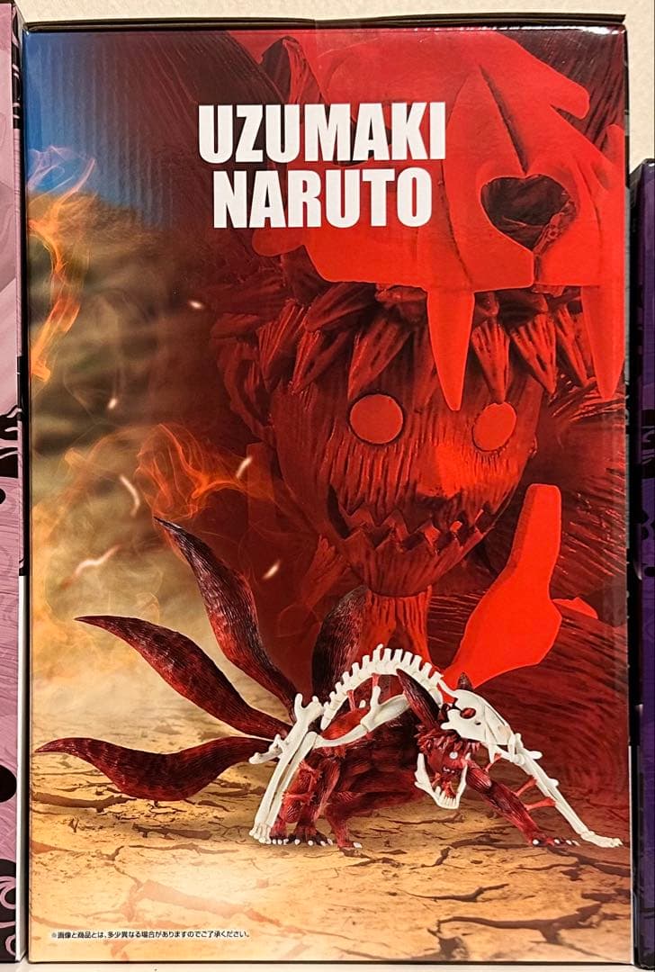 NARUTO 一番くじ ラストワン賞 うずまきナルト MASTERLISE