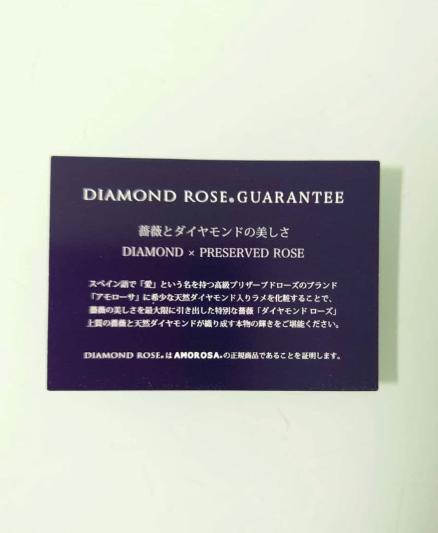 ❣️母の日❣️✨希少　ダイヤモンドローズ　赤薔薇　プリザーブドフラワー