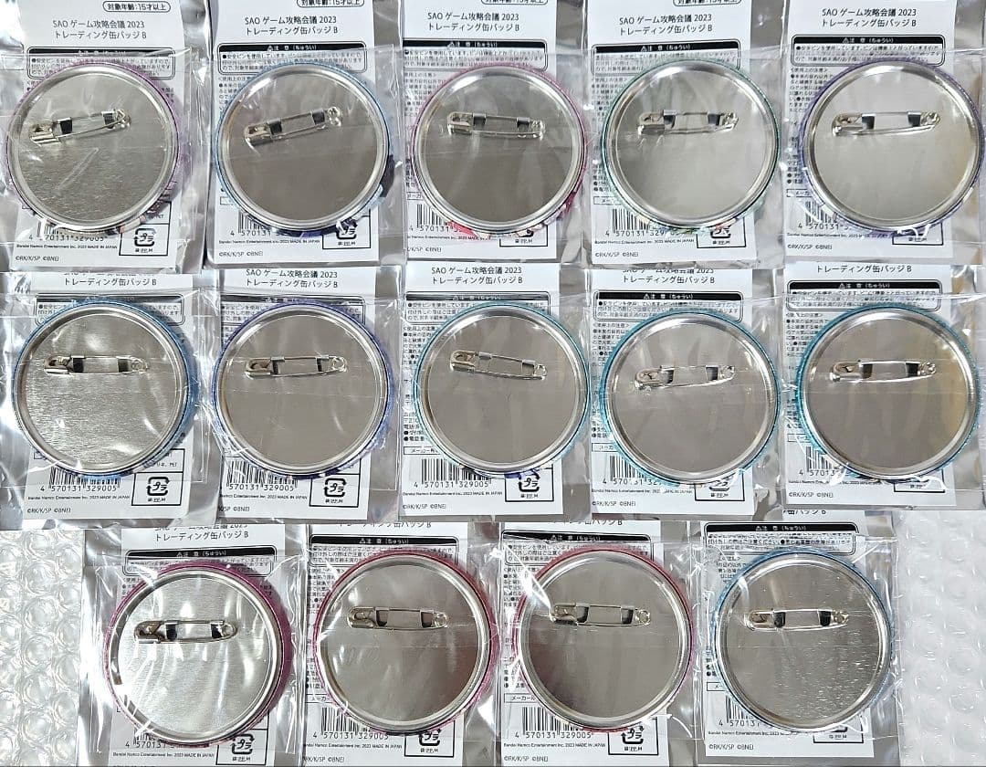 SAOゲーム攻略会議2023トレーディング缶バッジ B 全14種