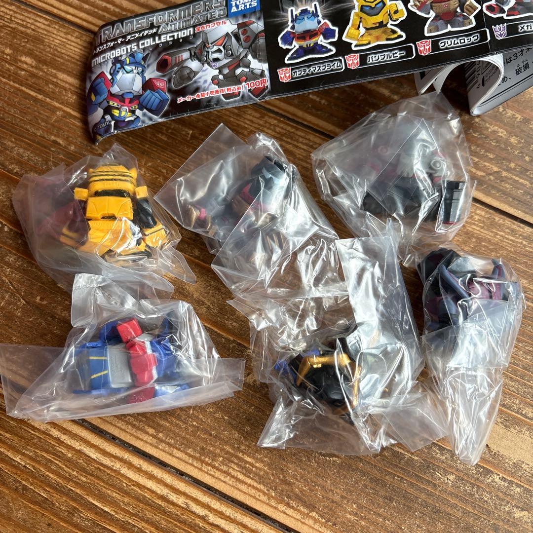 トランスフォーマー アニメイテッド マイクロボッツコレクション