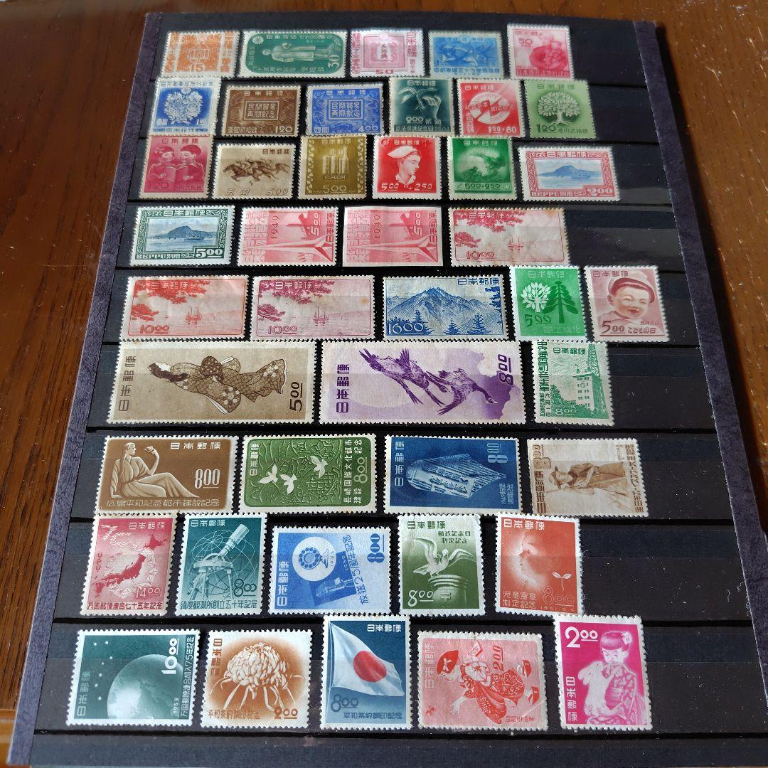 銭単位切手 戦前戦後記念切手 特大セット