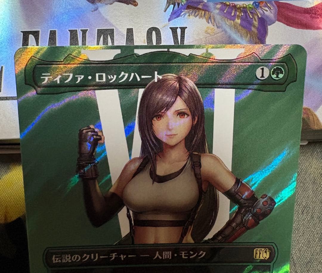 MTG FF ティファ・ロックハート ボーダーレス サージfoil ②