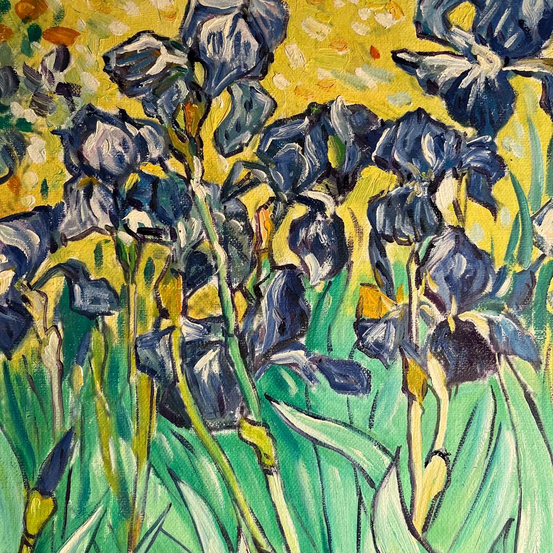 ★秀作★ 手書き油絵 ゴッホ アイリス 肉筆絵画 額付き インテリア 油彩画
