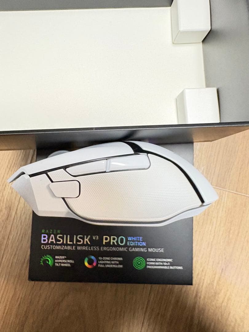 Razer Basilisk V3 Pro ホワイトエディション