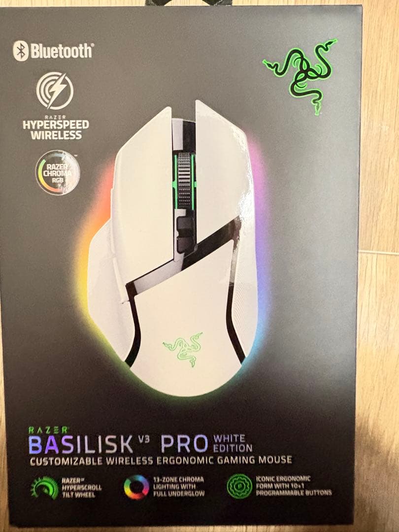 Razer Basilisk V3 Pro ホワイトエディション