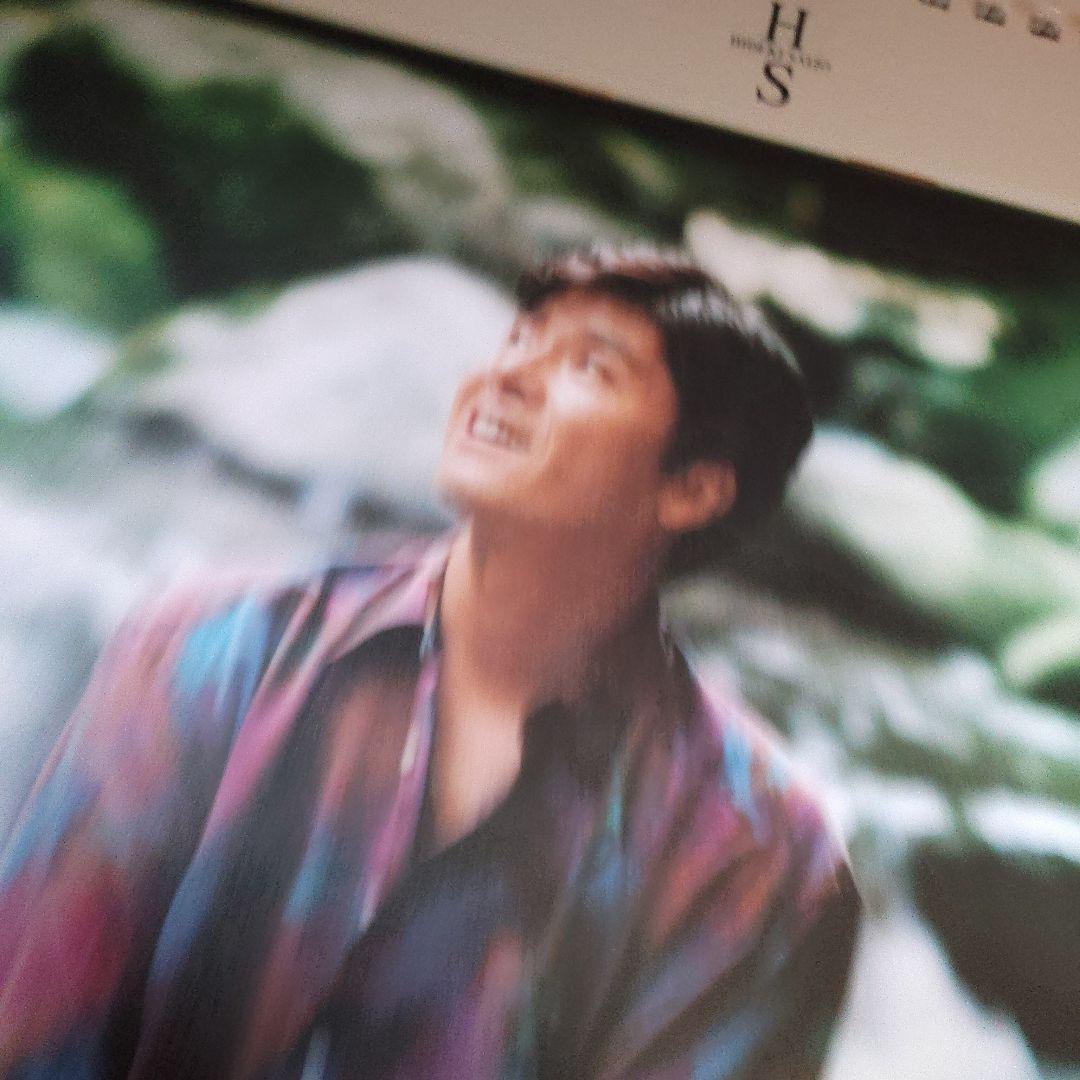 西城秀樹　カレンダー1994