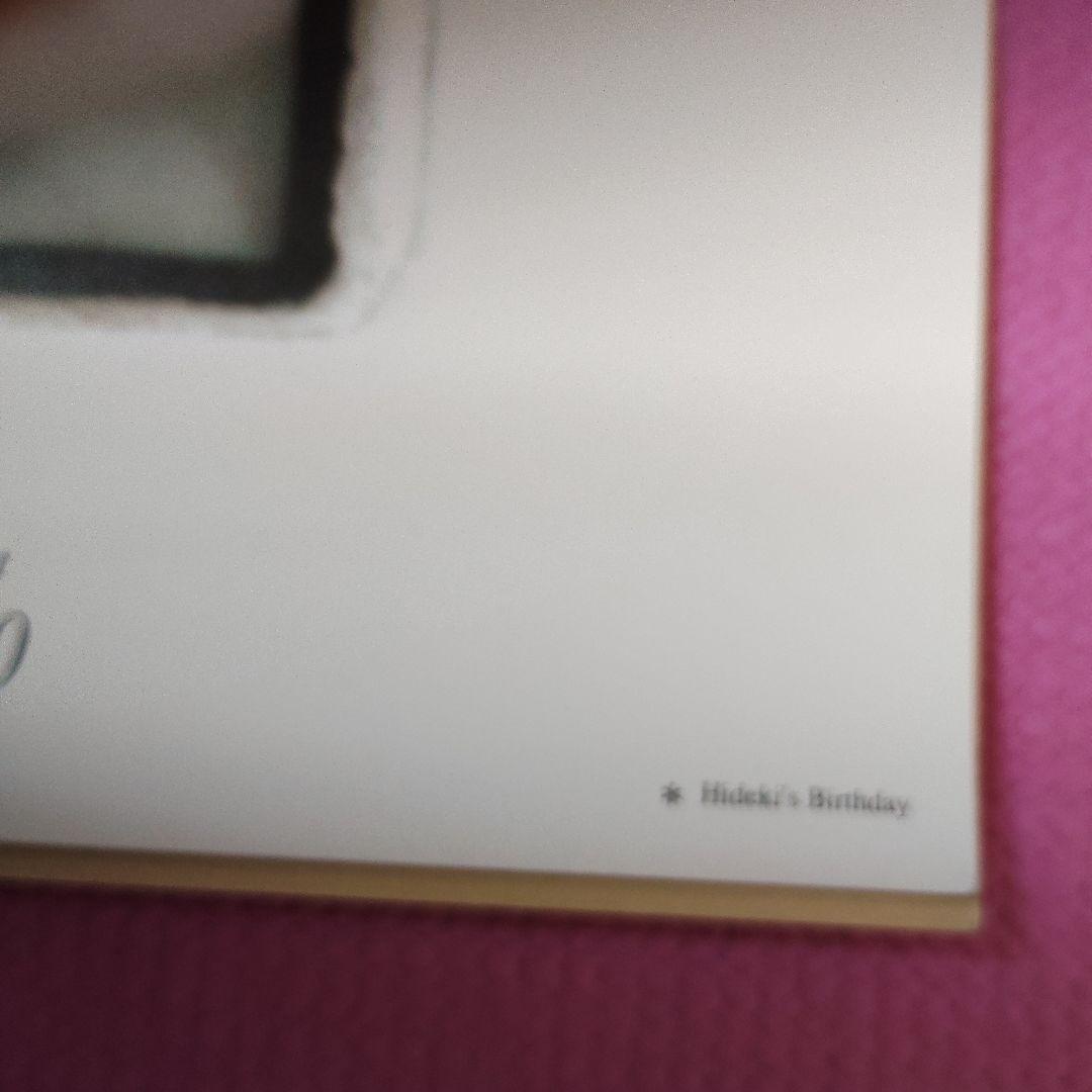 西城秀樹　カレンダー1994