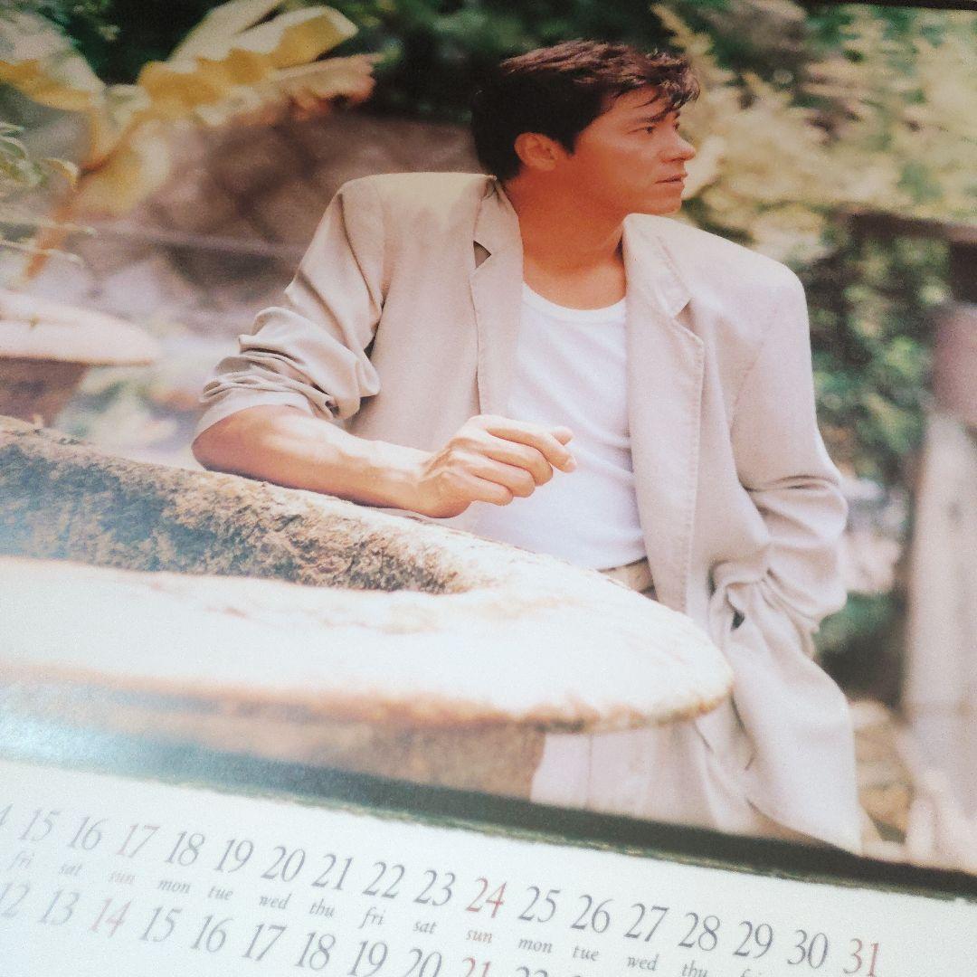 西城秀樹　カレンダー1994