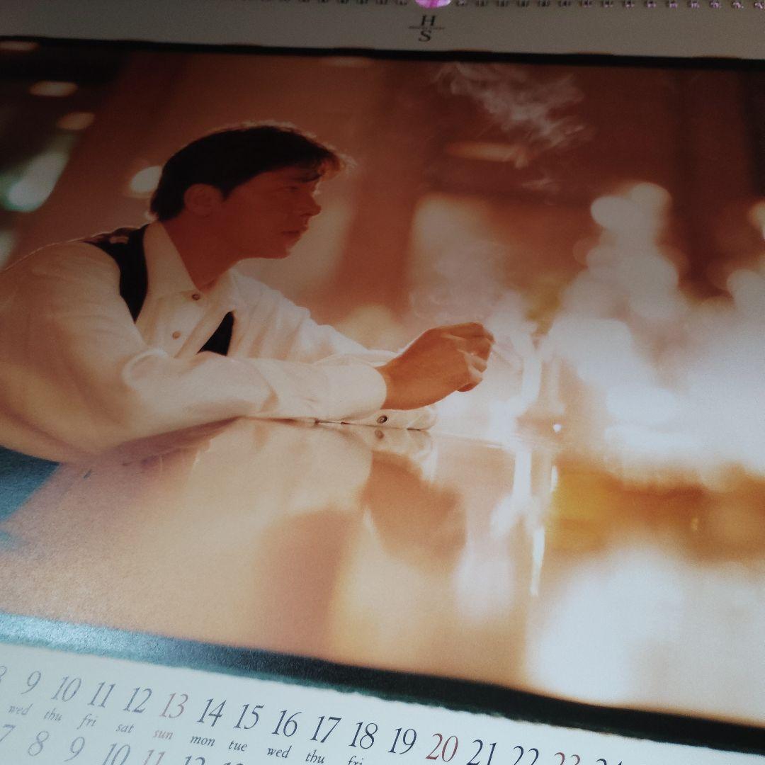 西城秀樹　カレンダー1994
