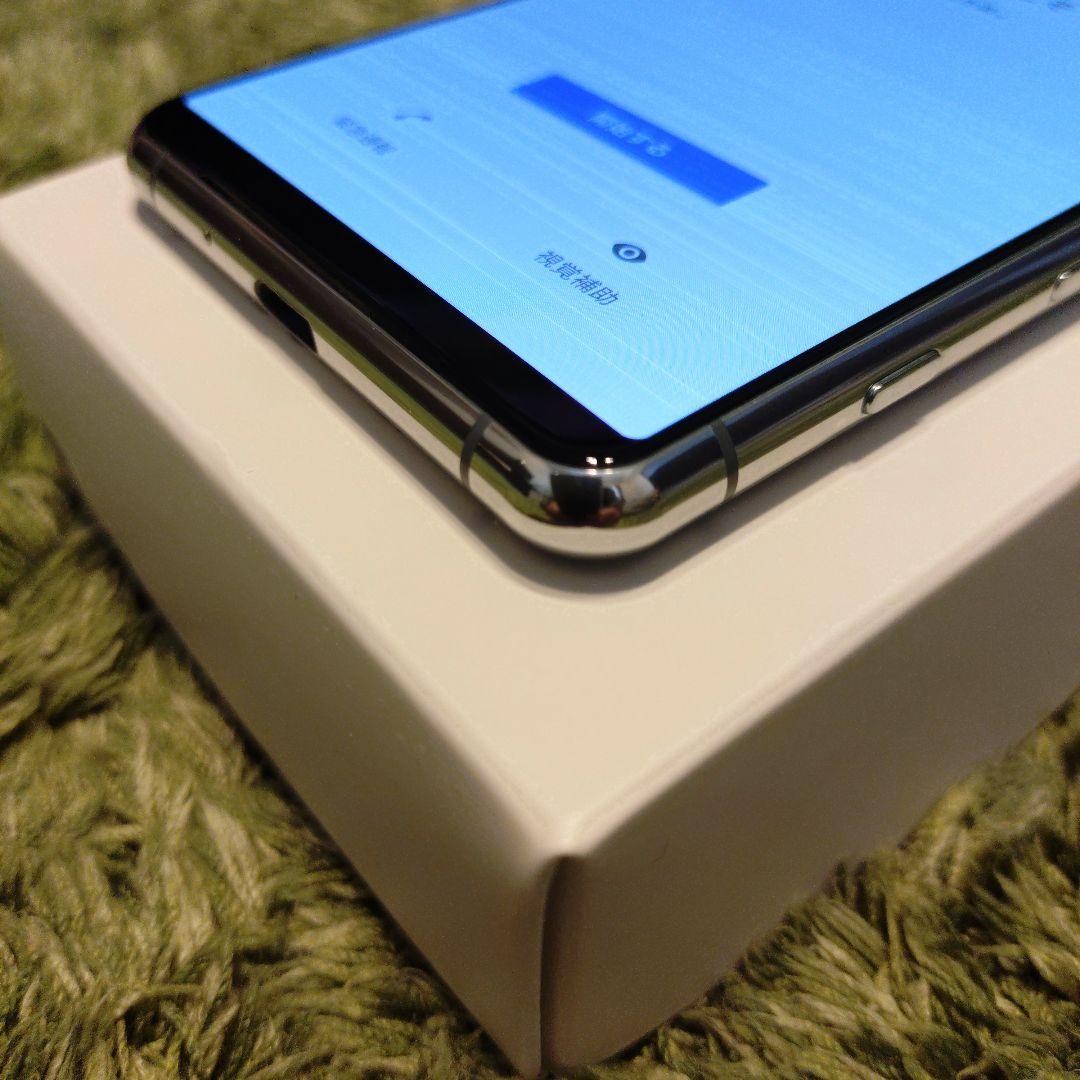 Sony Xperia 5 II SoftBank 本体