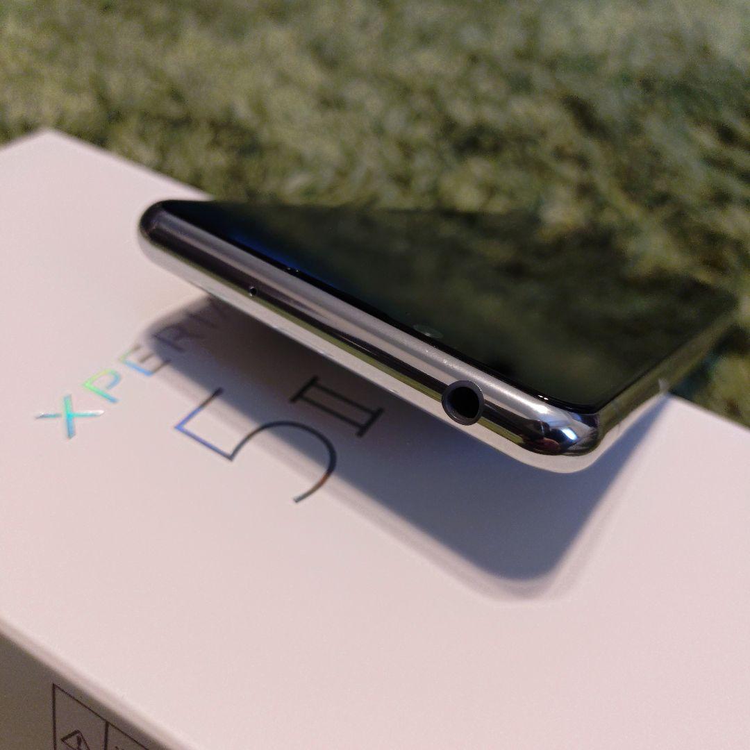 Sony Xperia 5 II SoftBank 本体