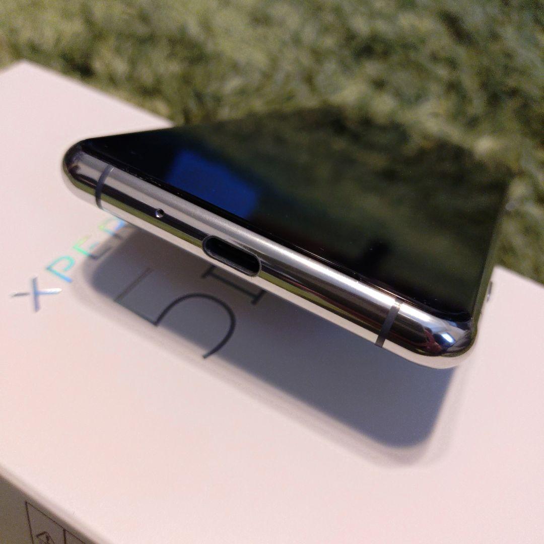 Sony Xperia 5 II SoftBank 本体