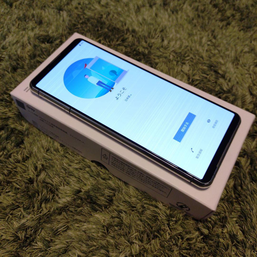 Sony Xperia 5 II SoftBank 本体