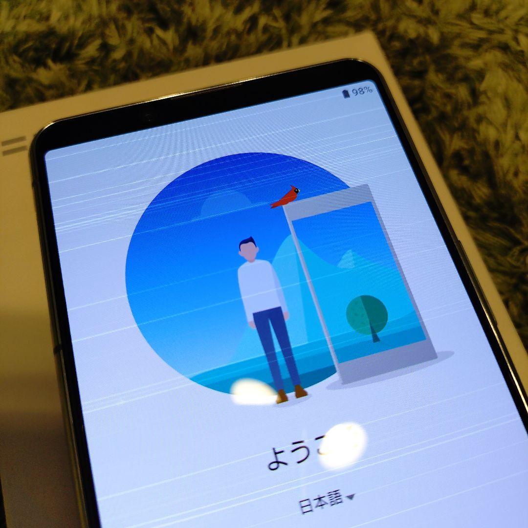 Sony Xperia 5 II SoftBank 本体