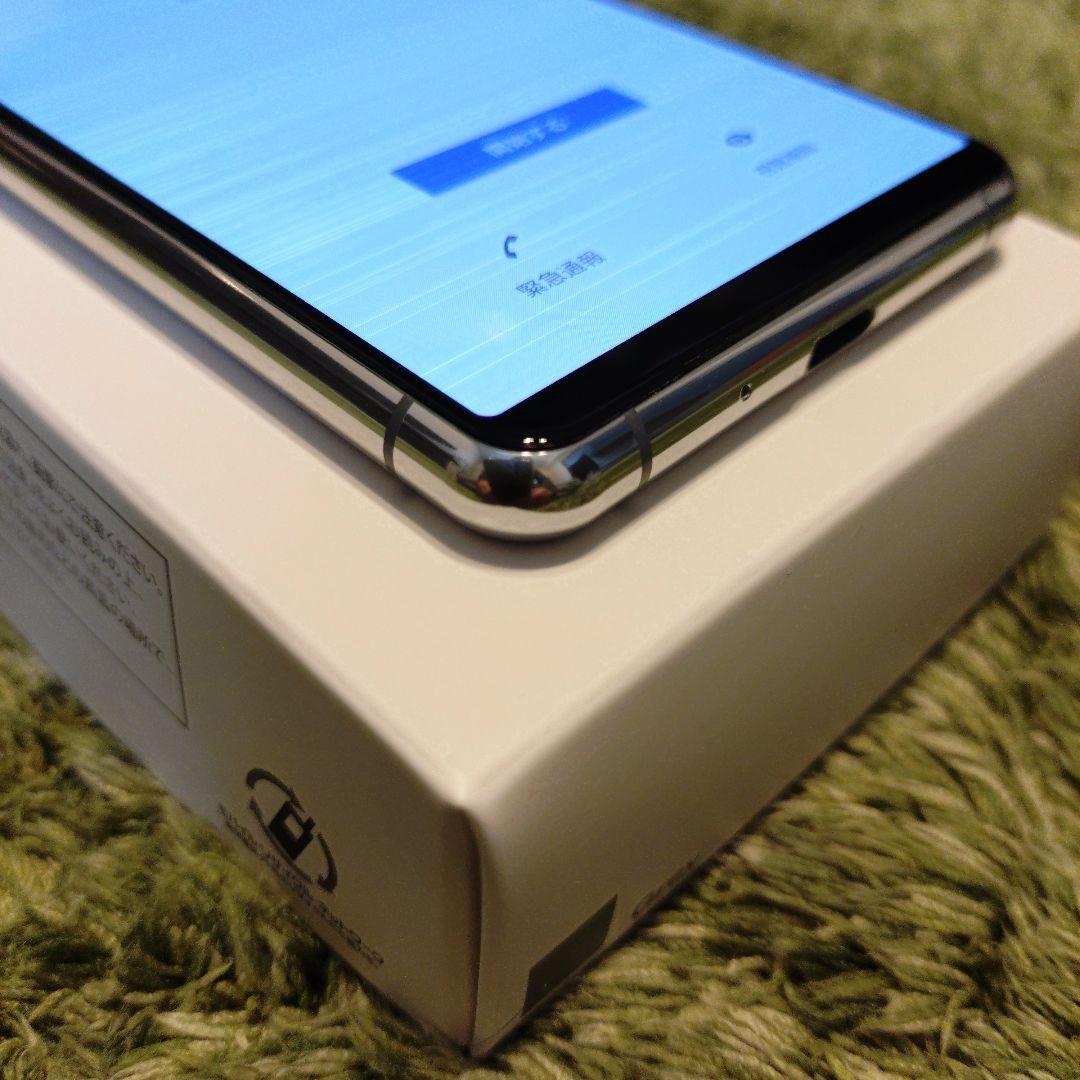 Sony Xperia 5 II SoftBank 本体