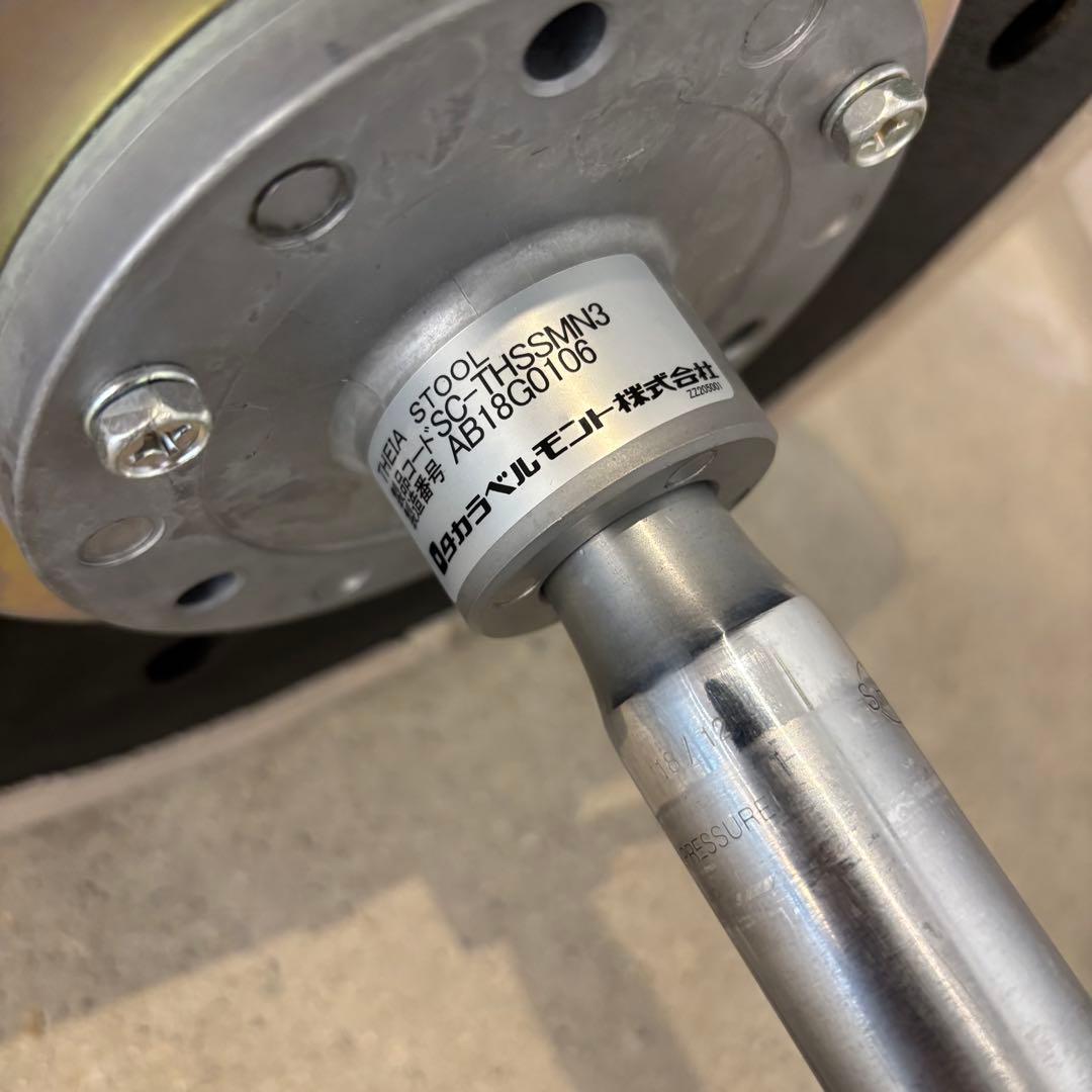 タカラベルモント　カットチェア　スツール